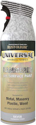 Rust-Oleum Σπρέι Βαφής Universall All-Surface μ...