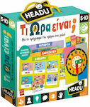 Headu Τι Ώρα Είναι; Educational Toy Telling Time Learning for 5-10 Years Old