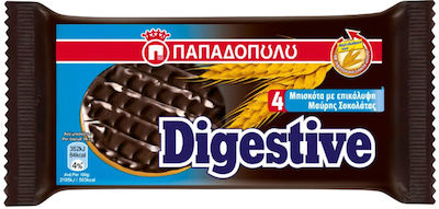 Παπαδοπούλου Biscuiți Μπισκοτα με Επικαλυψη Μαυρης Σοκολατας Cu topping 1buc 67gr