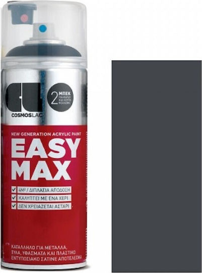 Cosmos Lac Σπρέι Βαφής Easy Max Ακρυλικό με Σατινέ Εφέ Dark Grey RAL 7015 400ml