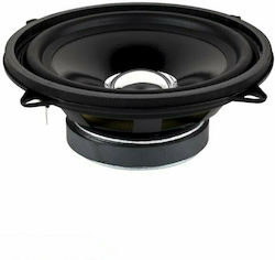 Dibeisi DBS 5 Speaker Woofer 5" 8ohm G1301-8