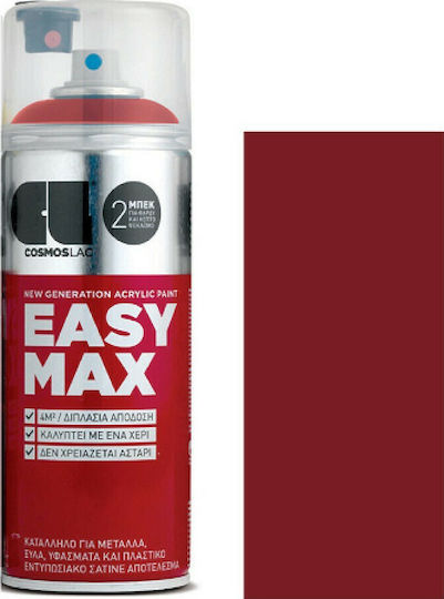 Cosmos Lac Спрей Боядисване Easy Max Акрилен с Сатен Ефект Червено RAL 3002 400мл