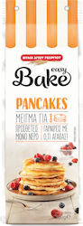 Μύλοι Αγίου Γεωργίου Mix for Pancake Easy Bake For Pancakes 300gr