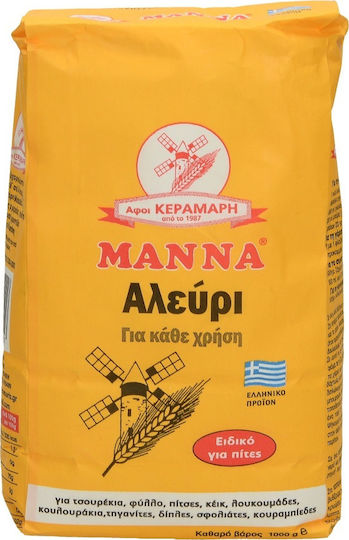 Αφοί Κεραμάρη Αλεύρι Σιταριού για όλες τις Χρήσεις 1kg