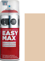 Cosmos Lac Σπρέι Easy Max 400ml Cosmos Lac Σπρέι Easy Max 400ml