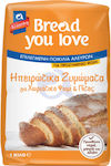 Αλλατίνη Flour Wheat Bread You Love Ηπειρώτικα Ζυμώματα 1kg