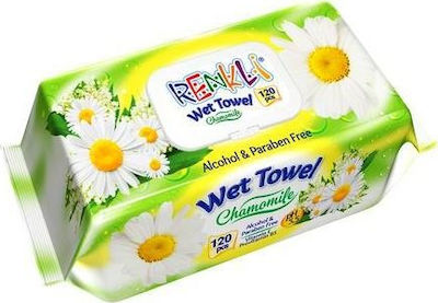 Renkly Baby Wipes without Fragrance with Chamomile 120pcs