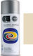 Cosmos Lac Σπρέι Βαφής Classic Acrylic Light Iv...