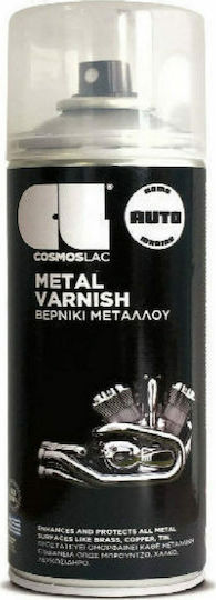 Cosmos Lac Σπρέι Βερνίκι Metal Varnish με Μεταλλικό Εφέ Διάφανο 400ml