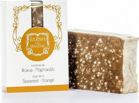 Eleni Tis THrakis Seaweed Orange Handmade Soap With Shea Butter & Coconut 120gr