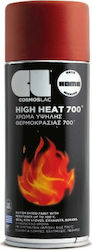 Cosmos Lac Σπρέι Βαφής High Heat Κόκκινο Κόκκινο Νο 353 400ml Cosmos Lac Σπρέι Βαφής High Heat Κόκκινο Κόκκινο Νο 353 400ml