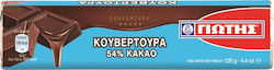 Giotis Cooking Chocolate 54% Cocoa 125gr