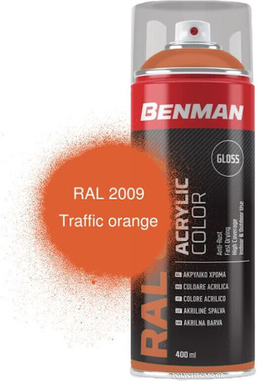 Benman Σπρέι Βαφής Acrylic με Γυαλιστερό Εφέ Traffic Orange RAL 2009 400ml
