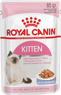 Royal Canin Kitten Nasses Katzenfutter für Katze in Beutel mit Geflügel 85gr 2662010