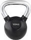 Kettlebell 10kg Black