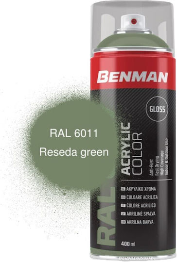 Benman Σπρέι Βαφής Acrylic με Γυαλιστερό Εφέ Reseda Green RAL 6011 400ml