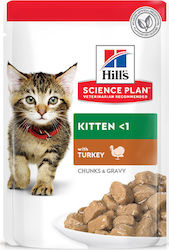 Hill's Science Plan Kitten 85gr