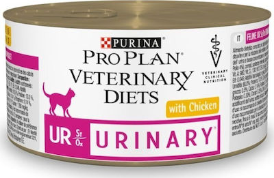 Purina Pro Plan UR Wet Food for Adult Cats for Urinary Health In Can with 24pcs 195gr