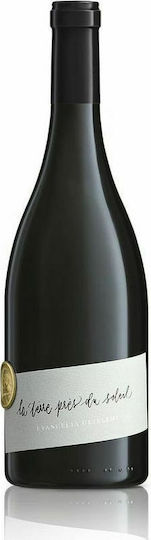 Oikogeneia Girlemi Wein La Terre Pres Du Soleil Malagouzia Weiß Trocken 750ml