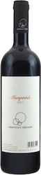 Familia Girlemi Vin Roșu Sec 750ml