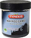 Eyripos Eyripos Schwarzer Sesam 150g