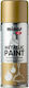 Minos Spray Σπρέι Βαφής Metallic Paint με Μεταλ...