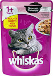 Whiskas Casserole Wet Food for Adult Cats In Pouch with Salmon 1pc 85gr
