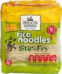 Oriental Express Noodles Ρυζιού 225gr