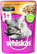 Whiskas 1+ Wet Food for Adult Cats In Pouch with Chicken 1pc 100gr