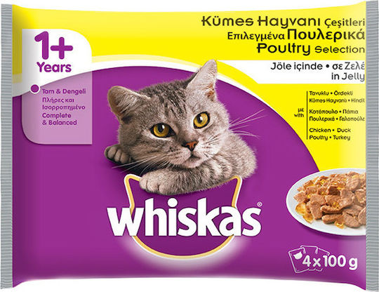 Whiskas 1+ Wet Food for Adult Cats in Pouches with Chicken 4x100gr