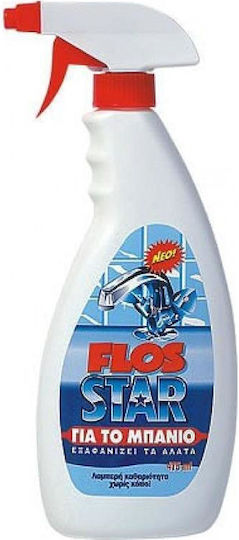 Flos Star Καθαριστικό Spray Κατά των Αλάτων 475ml