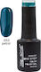 Lilly Nail Art Halb-permanenter Nagellack 053 Petrol 053 Benzin 5ml 1Stück
