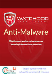 Watchdog Development Anti-Malware για 1 Συσκευή και 1 Έτος Χρήσης (Ηλεκτρονική Άδεια)