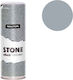 Maston Σπρέι Βαφής Stone Effect Granite Grey 400ml