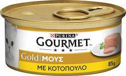 Purina Gourmet Gold Κοτόπουλο Mousse 85gr