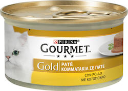 Purina Gourmet Gold Κοτόπουλο Πατέ 85gr