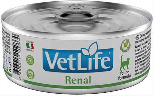 Farmina Vet Life Renal Wet Food for Adult Cats in Cans with Chicken and Sardine Grain-Free & Gluten-Free 85gr