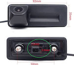 Digital IQ Κάμερα Οπισθοπορείας IQ-CAM SKODA 01