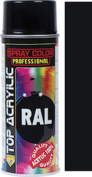 Eco Service Σπρέι Βαφής Top Acrylic Μαύρο RAL 9005 400ml 12τμχ