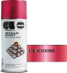 Cosmos Lac Σπρέι Βαφής Metallic Effect με Μεταλ...