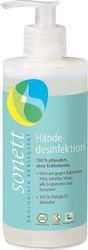 Sonett Hand Sanitizer Gel with Pump 300ml Sonett Hand Sanitizer Gel with Pump 300ml