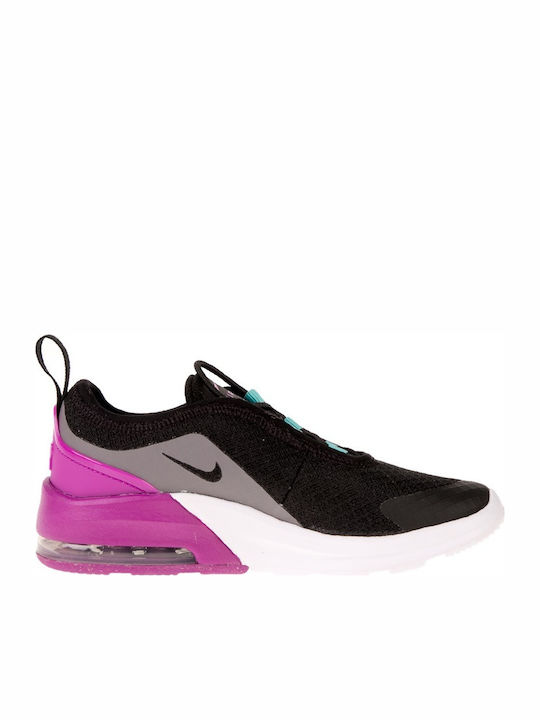 Nike air max motion skroutz outlet