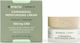 Enecta Cannabidiol Moisturizing Cream Κρέμα Κάνναβης 350mg 50ml