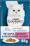 Purina Gourmet Perle Hrana umeda pentru pisici adulte in Pungă cu Creveți / Pește 85gr 1buc