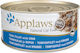 Applaws Natural Cat Food Wet Food for Adult Cats In Can with Tuna Φιλέτο 1pc 70gr