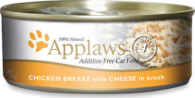 Applaws Natural Cat Food Wet Food for Adult Cats In Can with Chicken 1pc 156gr