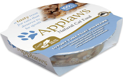 Applaws Natural Cat Food Wet Food for Adult Cats In Can with Shrimps / Tuna Φιλέτο 1pc 60gr