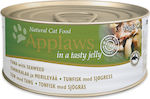 Applaws Natural Cat Food Wet Food for Adult Cats In Can with Tuna In Jelly Ζελές 1pc 70gr