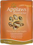 Applaws Natural Cat Food Nasses Katzenfutter für Katze in Beutel mit Kürbis und Huhn 70gr