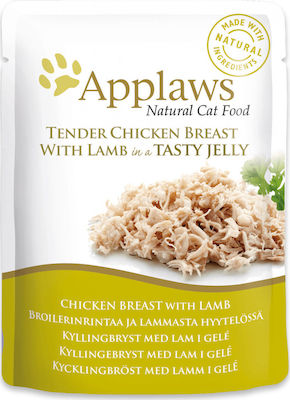 Applaws Natural Cat Food Nasses Katzenfutter für Katze in Beutel mit Lamm und Huhn 70gr